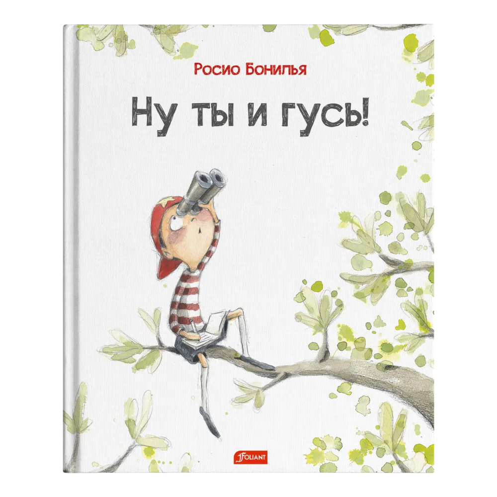 3D_books-min__2_