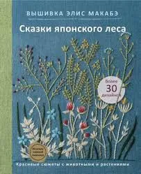 Без названия (9)