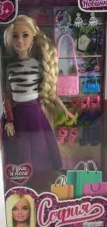 Без названия