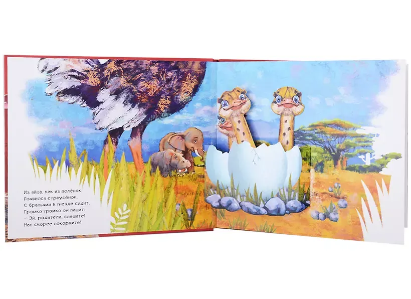 018ee90b-c97d-7c73-99b2-c0c8020d3bd1