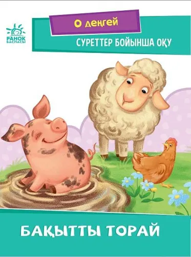 9e89f89cc27960cdb4fd920d483dc8ac