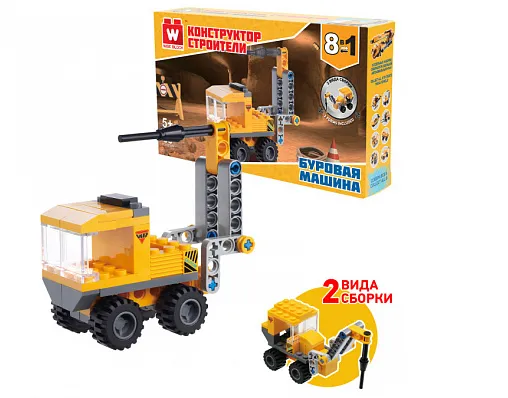 Снимок экрана 2025-01-15 124623