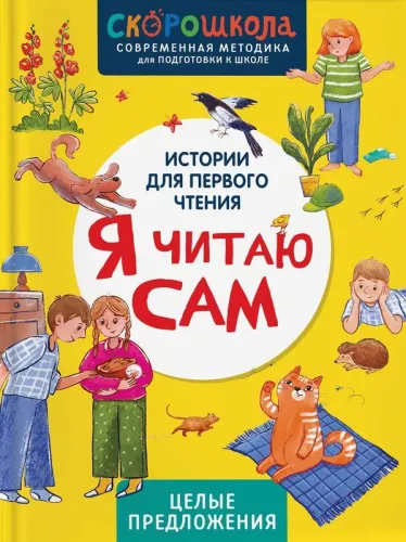 9785353111191