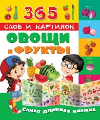 Без названия (51)