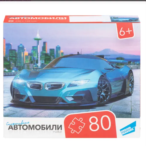 Снимок экрана 2025-03-07 123610