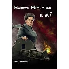 Без названия (4)