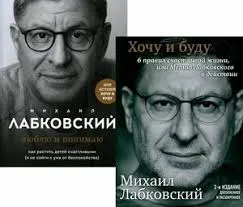 Без названия (14)