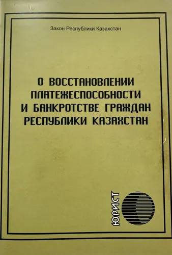 84854405464094