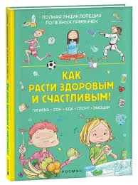 images (1)