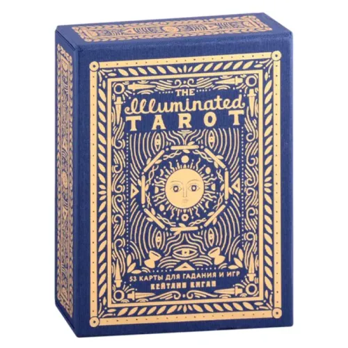 kigan_k_the_illuminated_tarot_siyayushchee_taro_53_karty_dlya_igr_i_predskazaniy
