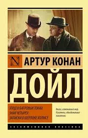 Без названия (76)