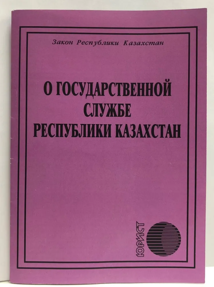68785416208414