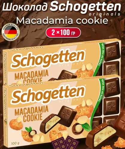 1 (1)