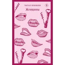 Без названия (4)
