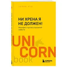 Без названия (4)