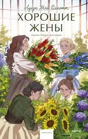 Без названия (59)