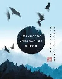 Без названия (1)