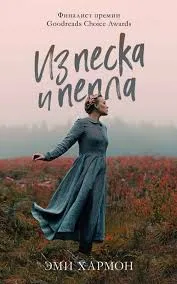 Без названия (3)