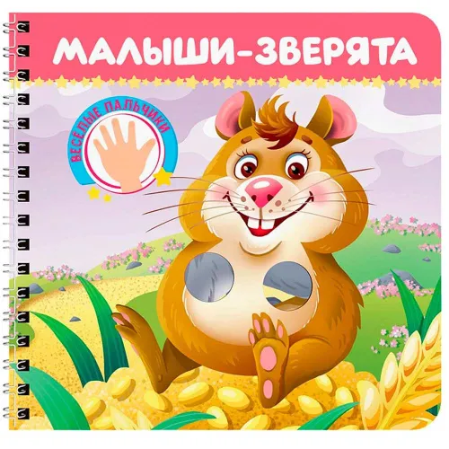 665636d8_2769_11f1_8a54_d0a549ff3be9_a91ff055_29d8_11f1_b042_91ba1869c53f