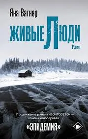 Без названия