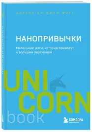 Без названия (53)