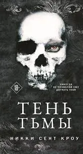 Без названия (92)