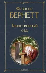 Без названия (25)