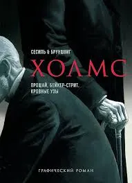 Без названия (51)