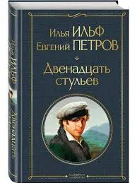 Без названия (4)
