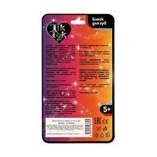 Без названия (1)