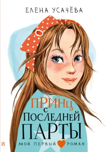 cover1__w600 (4)