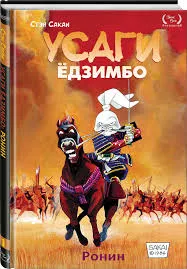 Без названия (10)