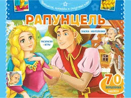 Без названия (89)