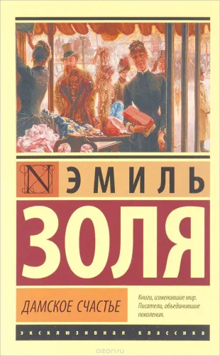 1018203204