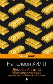 Без названия (3)