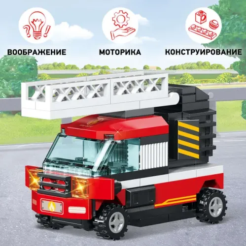 Снимок экрана 2025-01-15 125247