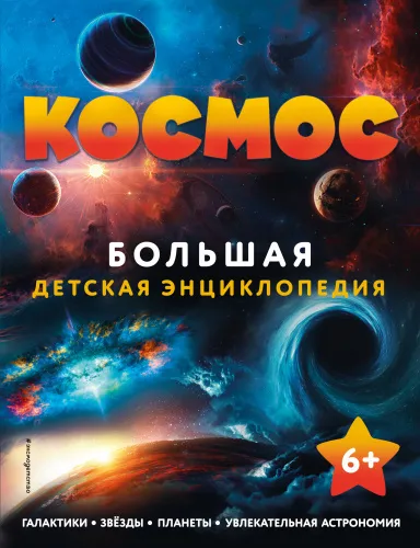 2638024_1000