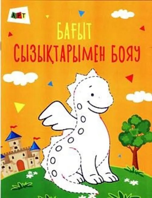 649f46b35a2c9b4097145e41b45d9218