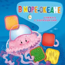 Без названия (8)