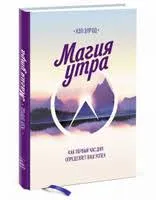 Без названия (2)