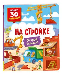 images (2)