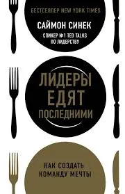 Без названия (35)