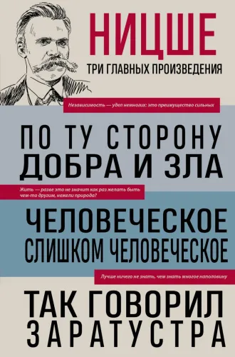 cover1__w820