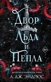 Без названия (5)