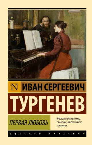 cover1__w600