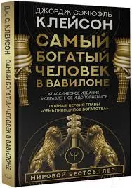 Без названия (57)