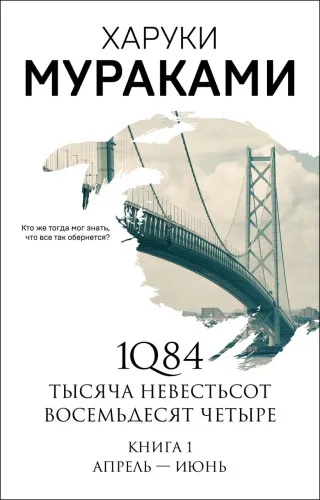 cover1__w820 (2)