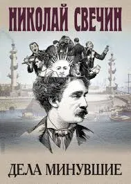 Без названия (6)