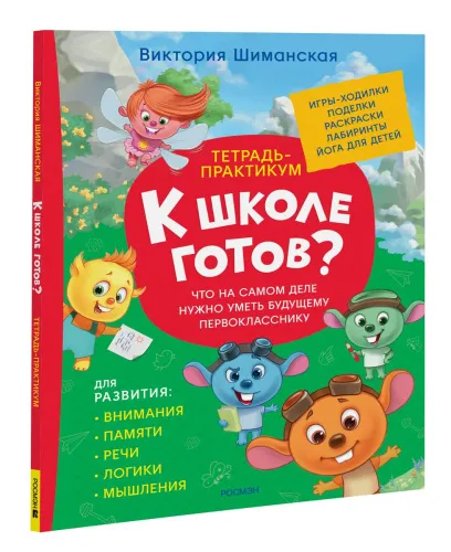 71wUe6UhwOL._SL1200_