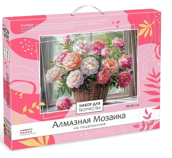 Снимок экрана 2025-06-04 175626